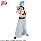 Gamers Guild AZ Banpresto Bleach: Grimmjow Jaegerjaques - Maximatic Figure JBK International