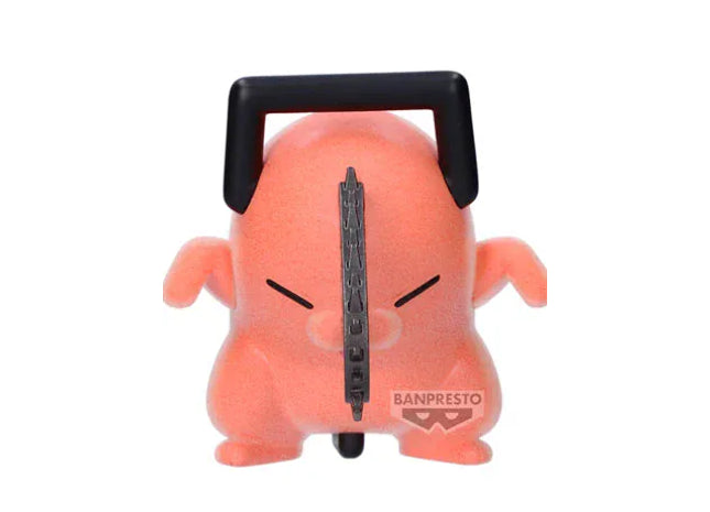 Gamers Guild AZ Banpresto Chainsaw Man - The Movie: Reze Arc Fluffy Puffy Dancing Pochita (Ver. A) Figure (Pre-Order) JBK International