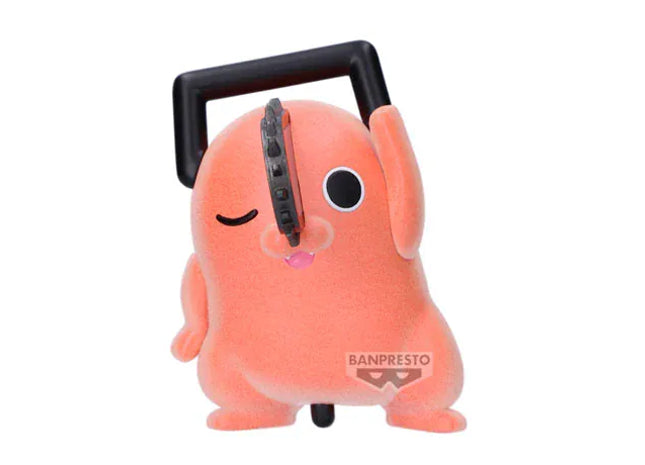 Gamers Guild AZ Banpresto Chainsaw Man - The Movie: Reze Arc Fluffy Puffy Dancing Pochita (Ver. B) Figure (Pre-Order) JBK International