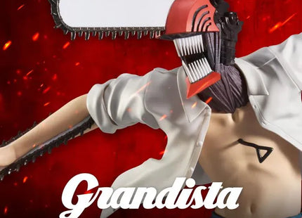 Gamers Guild AZ Banpresto Chainsaw Man: The Movie - Reze Arc Grandista Chainsaw Man Figure JBK International