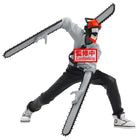 Gamers Guild AZ Banpresto Chainsaw Man: The Movie - Reze Arc Noir Edge Collection Chainsaw Man Figure JBK International