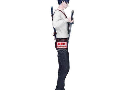 Gamers Guild AZ Banpresto Chainsaw Man - The Movie: Reze Arc Vibration Stars Aki Hayakawa Figure JBK International