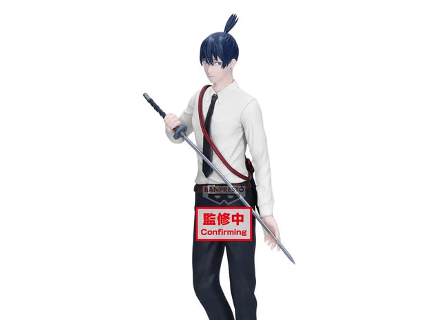 Gamers Guild AZ Banpresto Chainsaw Man - The Movie: Reze Arc Vibration Stars Aki Hayakawa Figure JBK International