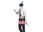 Gamers Guild AZ Banpresto Chainsaw Man - The Movie: Reze Arc Vibration Stars Aki Hayakawa Figure JBK International