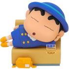 Gamers Guild AZ Banpresto Crayon Shin-chan Nohara Shinnosuke Nakayoshi memories Let's go to kindergarten Statue JBK International