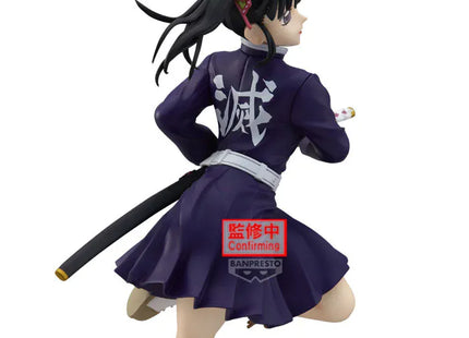 Gamers Guild AZ Banpresto Demon Slayer: Kimetsu no Yaiba - Glitter & Glamours Kanao Tsuyuri II Figure JBK International