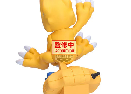 Gamers Guild AZ Banpresto Digimon Adventure: Digivice Agumon Figure JBK International
