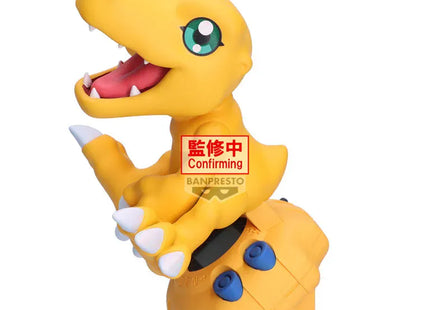 Gamers Guild AZ Banpresto Digimon Adventure: Digivice Agumon Figure JBK International