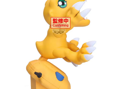 Gamers Guild AZ Banpresto Digimon Adventure: Digivice Agumon Figure JBK International