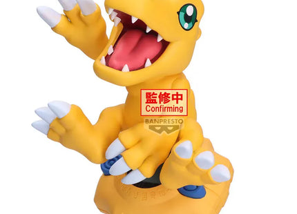 Gamers Guild AZ Banpresto Digimon Adventure: Digivice Agumon Figure JBK International