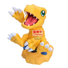 Gamers Guild AZ Banpresto Digimon Adventure: Digivice Agumon Figure JBK International