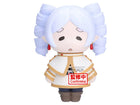 Gamers Guild AZ Banpresto Frieren: Beyond Journey's End - Big Sofvimates Frieren (Ringlets) Figure JBK International