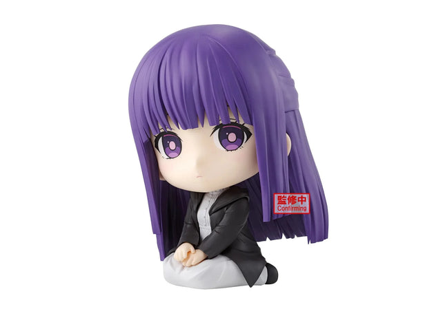 Gamers Guild AZ Banpresto Frieren: Beyond Journey's End: Sitting Figure Fern JBK International