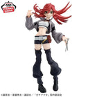 Gamers Guild AZ Banpresto Gachiakuta: Vibration Stars - Riyo Statue JBK International