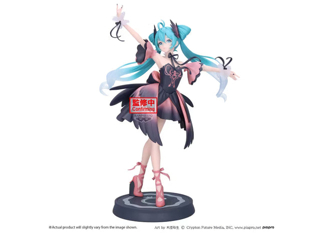 Gamers Guild AZ Banpresto Hatsune Miku Evolve: Classical Tuning - Swan lake Figure (Black Swan Ver.) JBK International