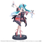 Gamers Guild AZ Banpresto Hatsune Miku Evolve: Classical Tuning - Swan lake Figure (Black Swan Ver.) JBK International