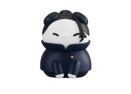 Gamers Guild AZ Banpresto Hidden Inventory/Premature Death Ver. Nyanto! The Big Series Jujutsu Cats "Jujutsu Kaisen", Megahouse Mega Cat Project JBK International