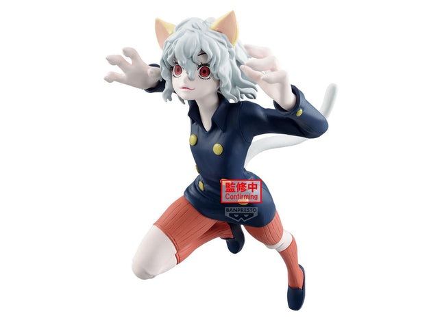 Gamers Guild AZ Banpresto Hunter x Hunter Neferpitou Vibration Stars Statue JBK International
