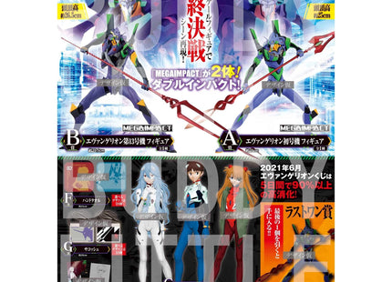 Gamers Guild AZ Banpresto Ichiban Kuji February Release: Evangelion EVA-01 vs EVA-13 Blind Box JBK International