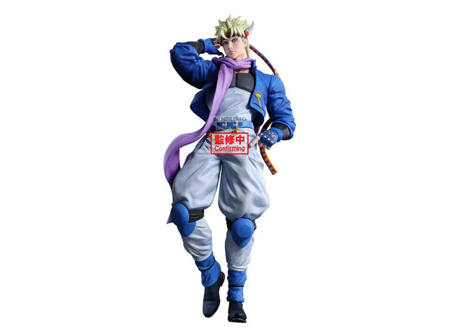 Gamers Guild AZ Banpresto JoJo's Bizarre Adventure: Battle Tendency Mometria - Caesar Anthonio Zeppeli Figure JBK International