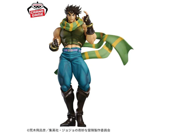 Gamers Guild AZ Banpresto JoJo's Bizarre Adventure: Battle Tendency Mometria - Joseph Joestar JBK International