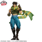 Gamers Guild AZ Banpresto JoJo's Bizarre Adventure: Battle Tendency Mometria - Joseph Joestar JBK International