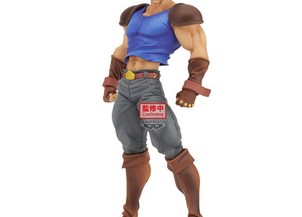 Gamers Guild AZ Banpresto JoJo's Bizarre Adventure: Phantom Blood Jonathan Joestar Mometria Statue JBK International