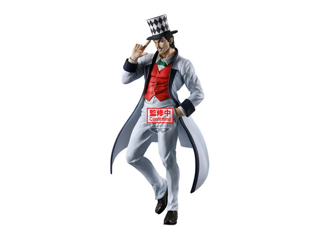 Gamers Guild AZ Banpresto JoJo's Bizarre Adventure: Phantom Blood - Mometria Will A. Zeppeli Figure JBK International