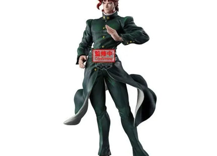 Gamers Guild AZ Banpresto JoJo's Bizarre Adventure Stardust Crusaders: Noriaki Kakyoin - Mometria Figure JBK International