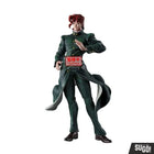 Gamers Guild AZ Banpresto JoJo's Bizarre Adventure Stardust Crusaders: Noriaki Kakyoin - Mometria Figure JBK International
