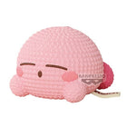 Gamers Guild AZ Banpresto Kirby Amicot Petit: Sleeping Kirby JBK International