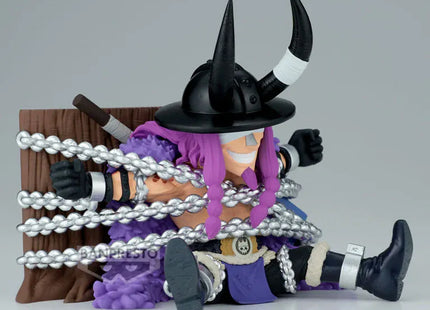 Gamers Guild AZ Banpresto One Piece: MEGA World Collectable - Loki Figure JBK International