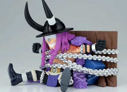 Gamers Guild AZ Banpresto One Piece: MEGA World Collectable - Loki Figure JBK International