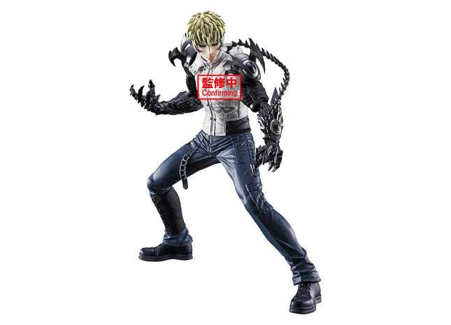 Gamers Guild AZ Banpresto One-Punch Man: Grandista Genos Figure JBK International