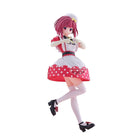 Gamers Guild AZ Banpresto Oshi no Ko Kana Arima Pop In 2 Version Statue JBK International