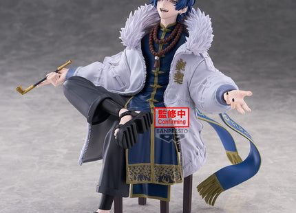 Gamers Guild AZ Banpresto Piapro Characters Espresto ShantiI Style - Kaito JBK International