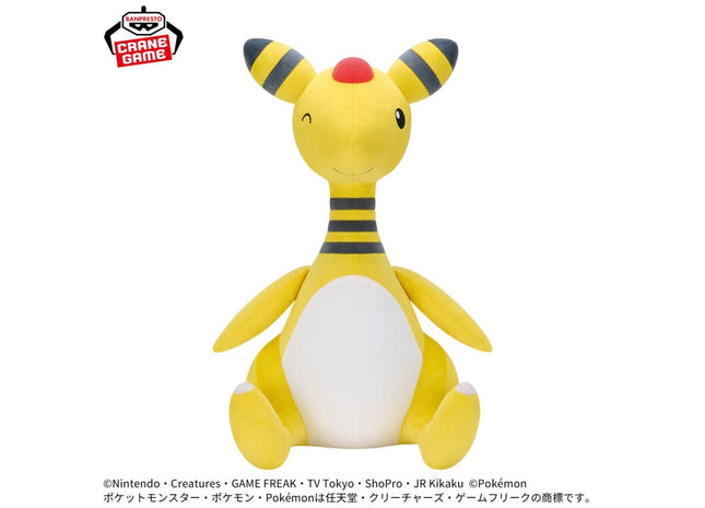 Gamers Guild AZ Banpresto Pokemon: Mecha Mofugutto Plush - Ampharos Wink Ver. JBK International