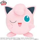 Gamers Guild AZ Banpresto Pokemon: Mecha Mofugutto Plush - Jigglypuff Wink Ver. JBK International