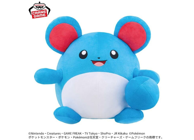 Gamers Guild AZ Banpresto Pokemon: Mecha Mofugutto Plush - Marill (Look At My Tail!) 13.8 JBK International