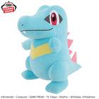 Gamers Guild AZ Banpresto Pokemon: Mecha Mofugutto Plush - Totodile JBK International