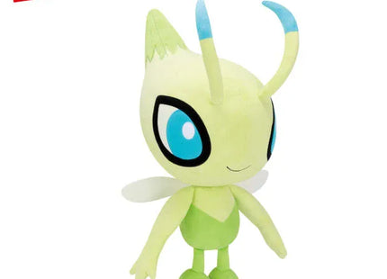 Gamers Guild AZ Banpresto Pokemon: Super Mofugutto Plush - Celebi, 17.7" JBK International