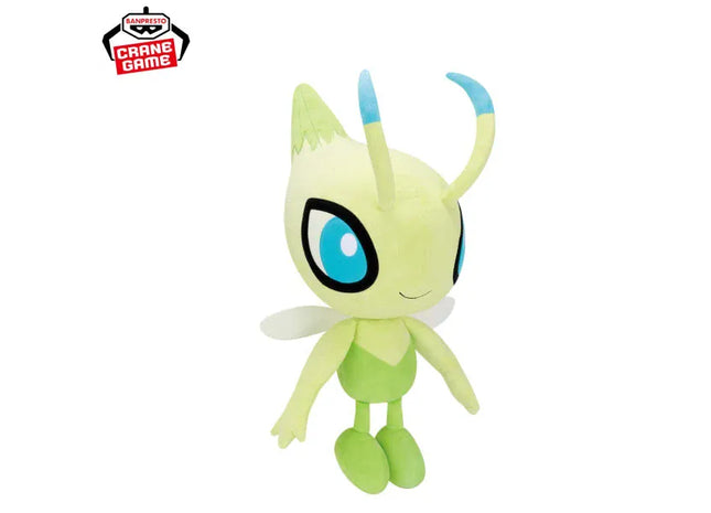 Gamers Guild AZ Banpresto Pokemon: Super Mofugutto Plush - Celebi, 17.7" JBK International