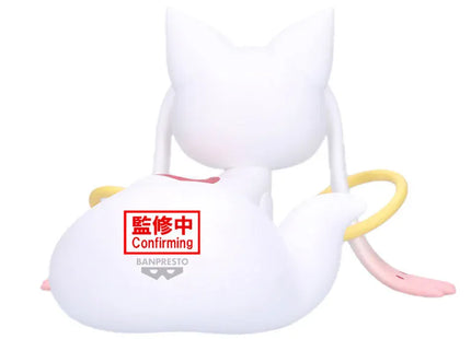 Gamers Guild AZ Banpresto Puella Magi Madoka Magica The Movie: Walpurgisnacht: Rising - Fluffy Puffy Big Kyubey Figure (Pre-Order) JBK International
