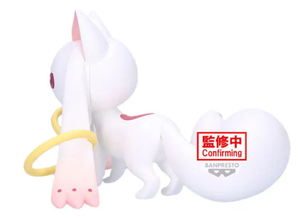 Gamers Guild AZ Banpresto Puella Magi Madoka Magica The Movie: Walpurgisnacht: Rising - Fluffy Puffy Big Kyubey Figure (Pre-Order) JBK International