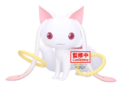 Gamers Guild AZ Banpresto Puella Magi Madoka Magica The Movie: Walpurgisnacht: Rising - Fluffy Puffy Big Kyubey Figure (Pre-Order) JBK International