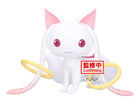 Gamers Guild AZ Banpresto Puella Magi Madoka Magica The Movie: Walpurgisnacht: Rising - Fluffy Puffy Big Kyubey Figure (Pre-Order) JBK International