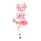 Gamers Guild AZ Banpresto Puella Magi Madoka Magica the Movie: Walpurgisnacht: Rising Madoka Kaname Figure JBK International