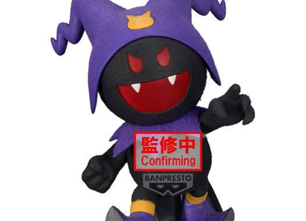 Gamers Guild AZ Banpresto Shin Megami Tensei Series: Fluffy Puffy - Black Frost JBK International