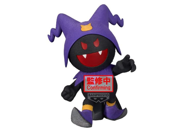 Gamers Guild AZ Banpresto Shin Megami Tensei Series: Fluffy Puffy - Black Frost JBK International