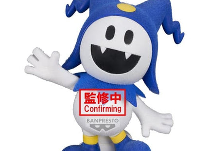 Gamers Guild AZ Banpresto Shin Megami Tensei Series: Fluffy Puffy - Jack Frost JBK International